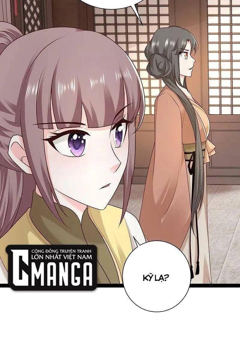 Tối Cường Vận Đào Hoa Chapter 285 - 14