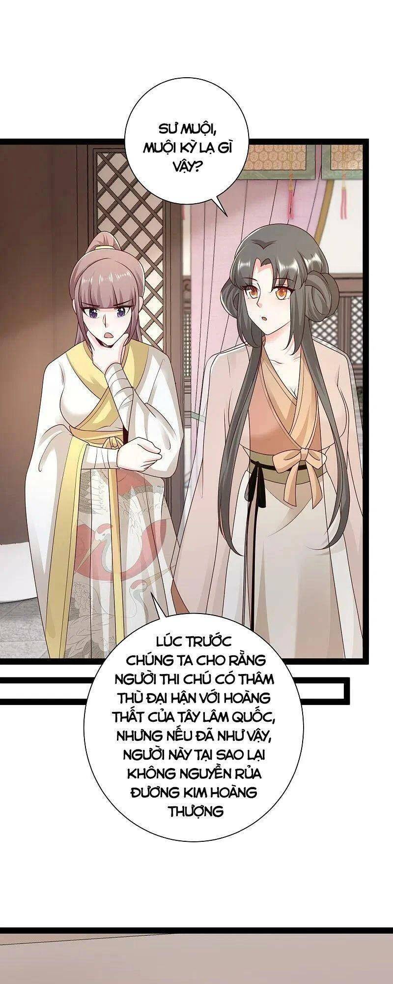 Tối Cường Vận Đào Hoa Chapter 285 - 15