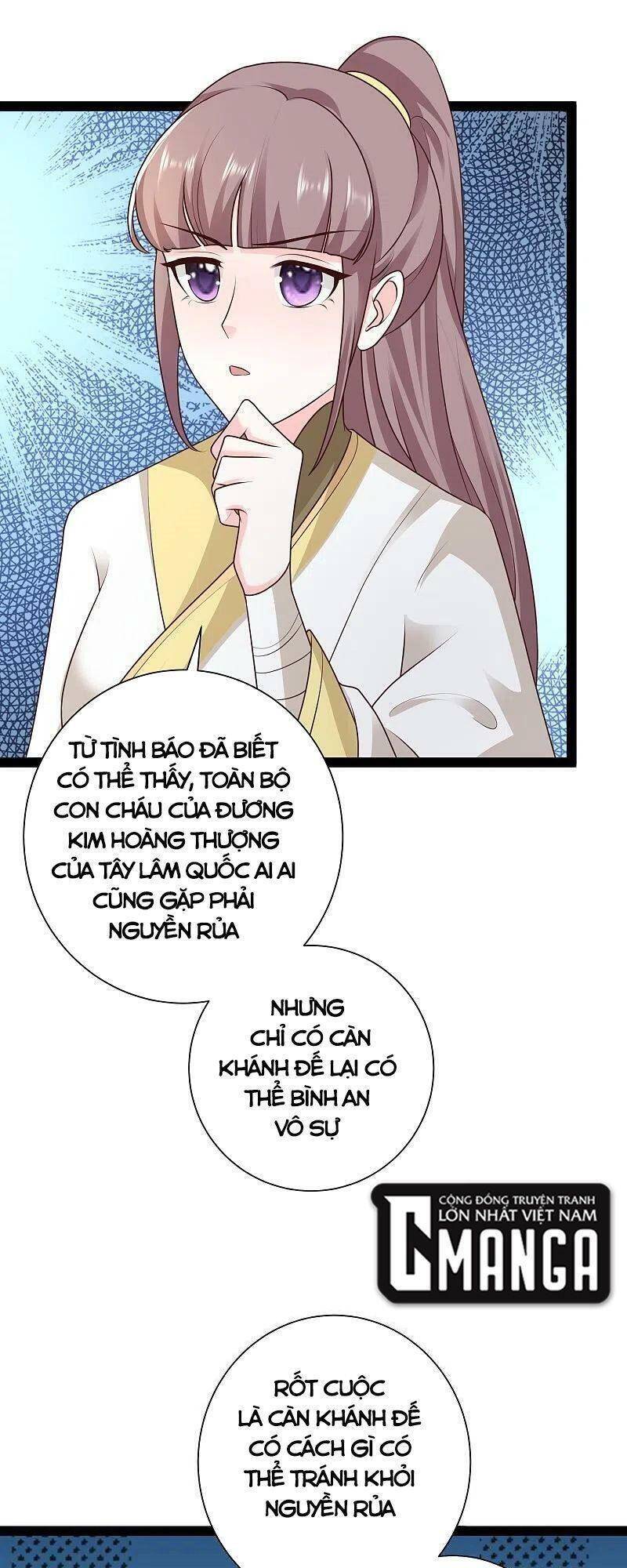 Tối Cường Vận Đào Hoa Chapter 285 - 17