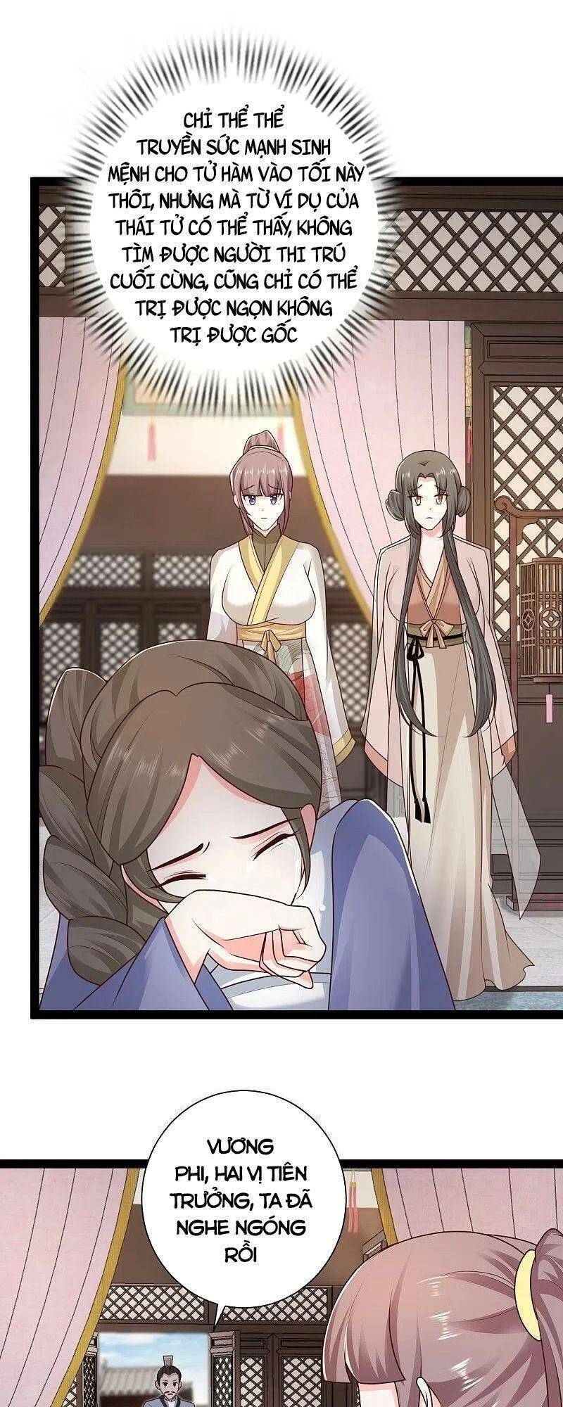 Tối Cường Vận Đào Hoa Chapter 285 - 3