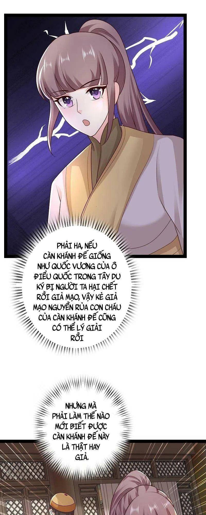 Tối Cường Vận Đào Hoa Chapter 285 - 23