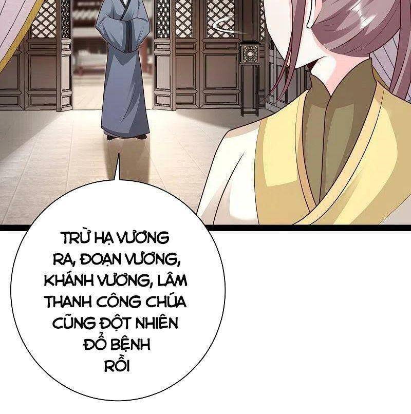 Tối Cường Vận Đào Hoa Chapter 285 - 4