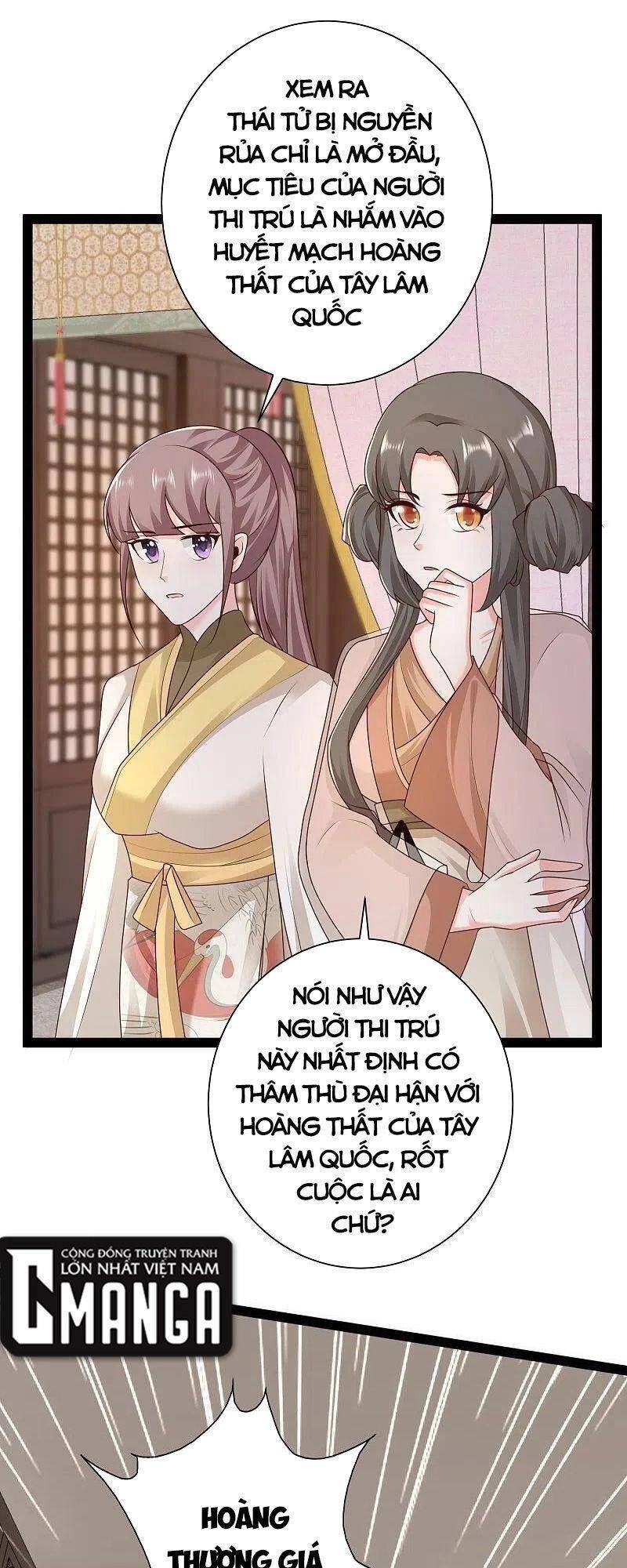 Tối Cường Vận Đào Hoa Chapter 285 - 5