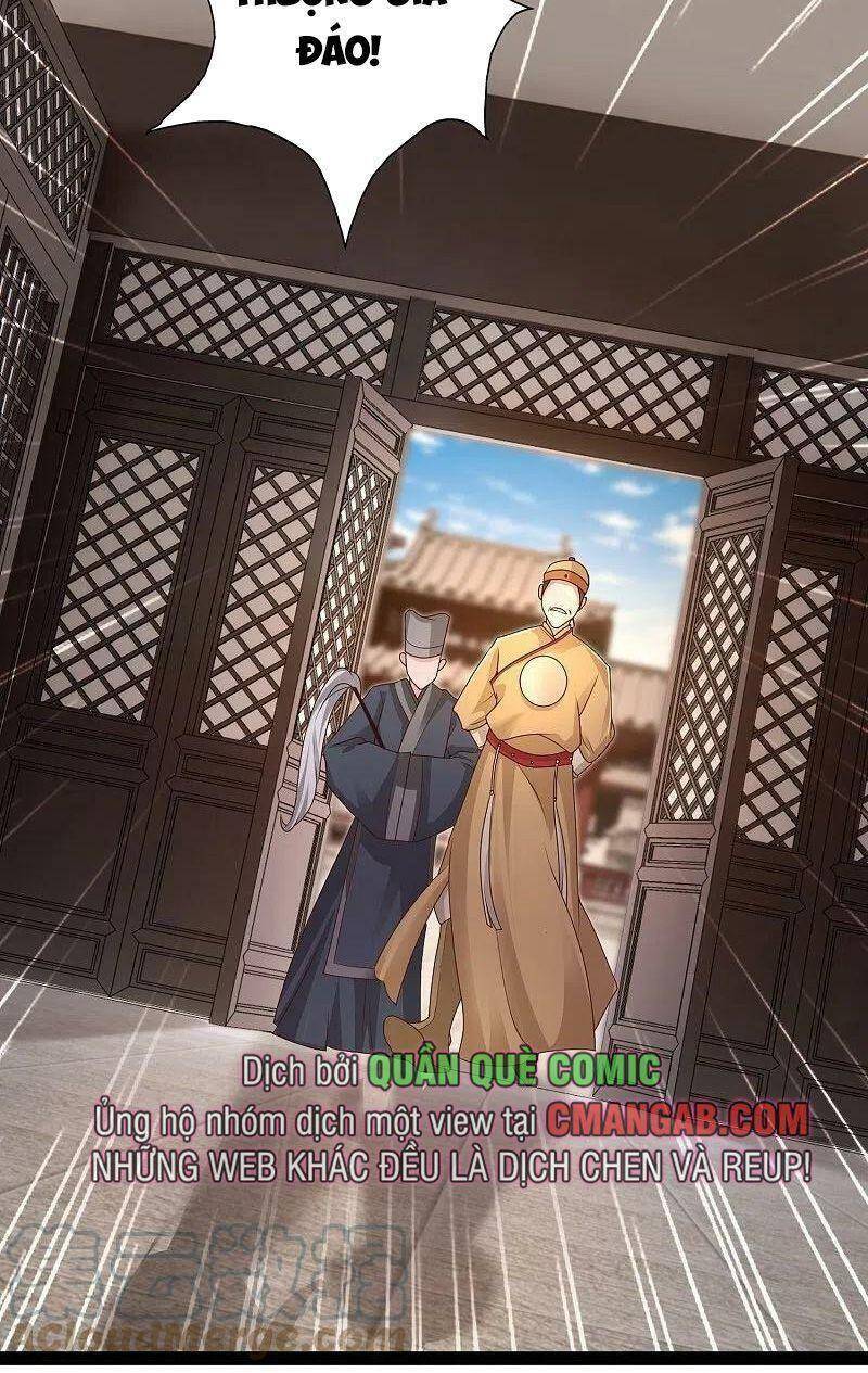 Tối Cường Vận Đào Hoa Chapter 285 - 6