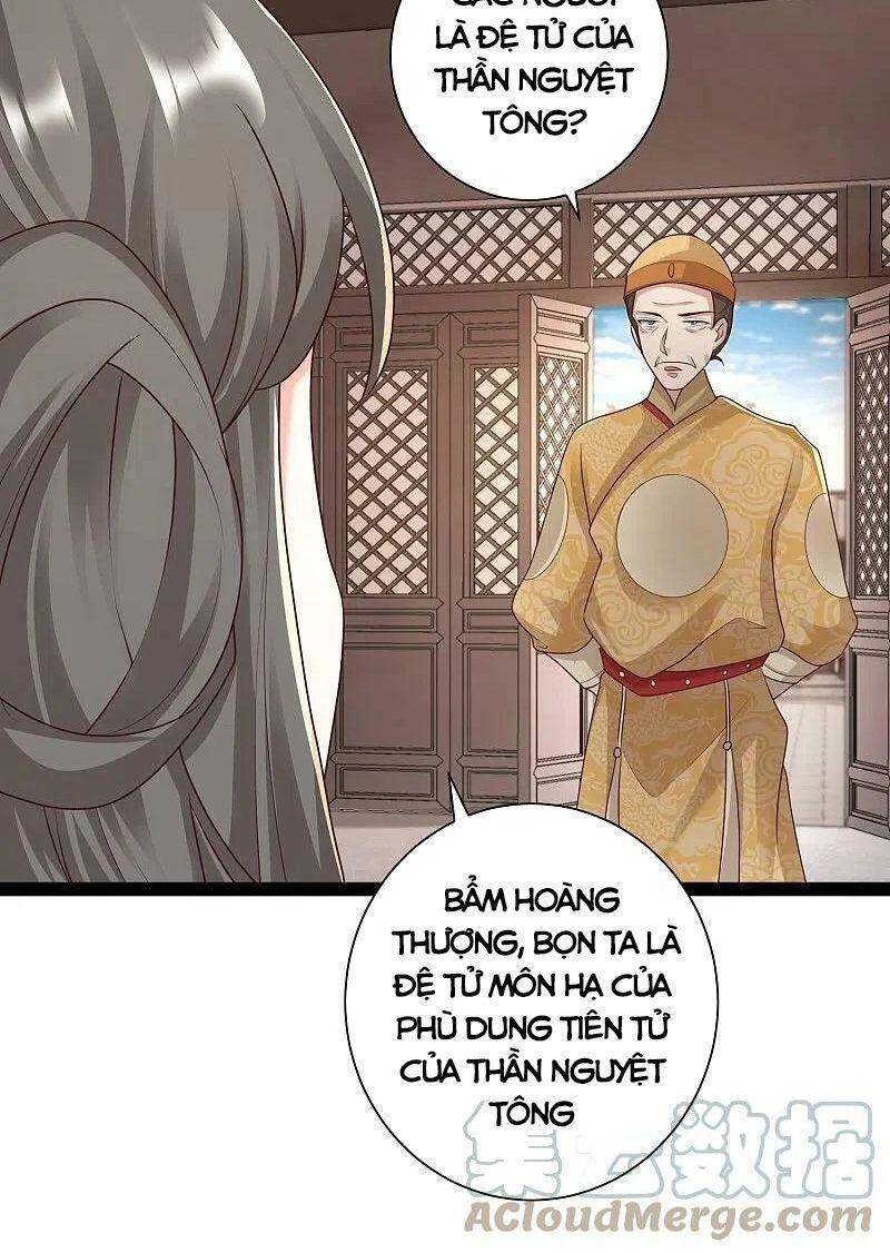 Tối Cường Vận Đào Hoa Chapter 285 - 8