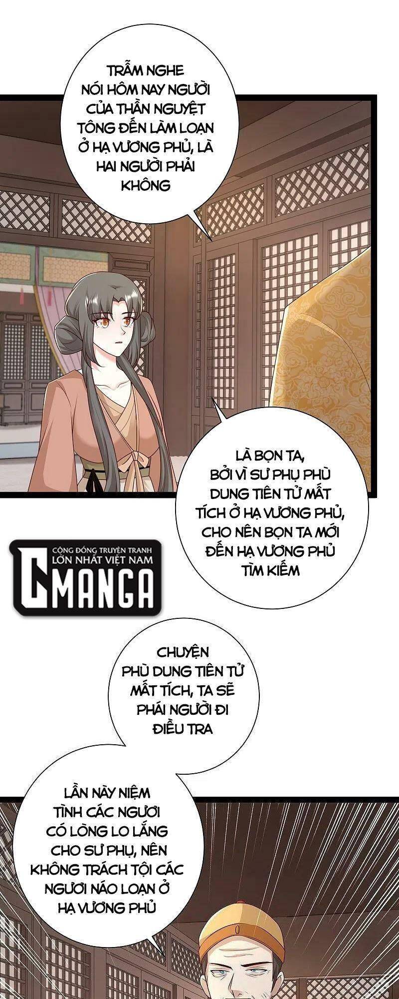 Tối Cường Vận Đào Hoa Chapter 285 - 9