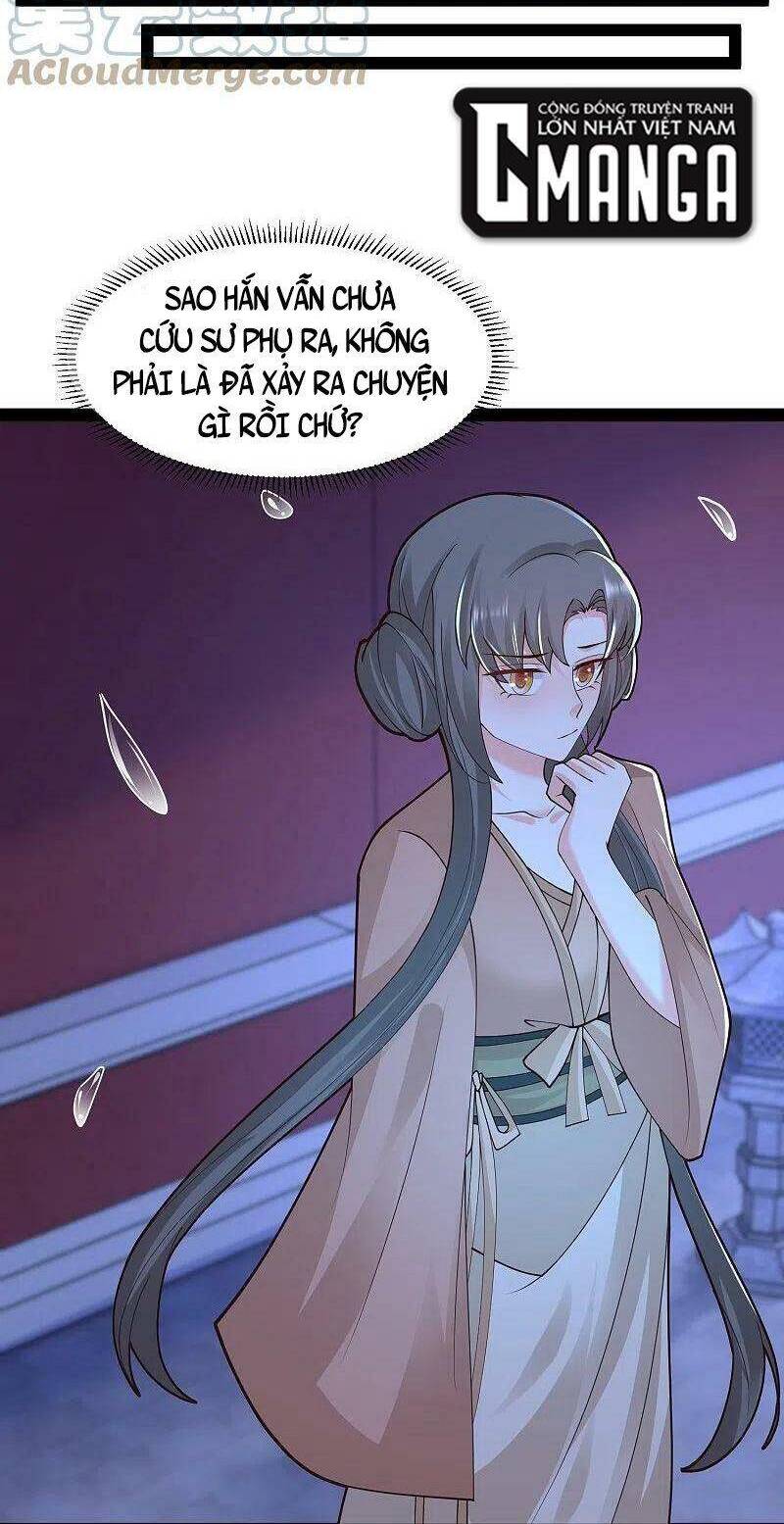 Tối Cường Vận Đào Hoa Chapter 291 - 14