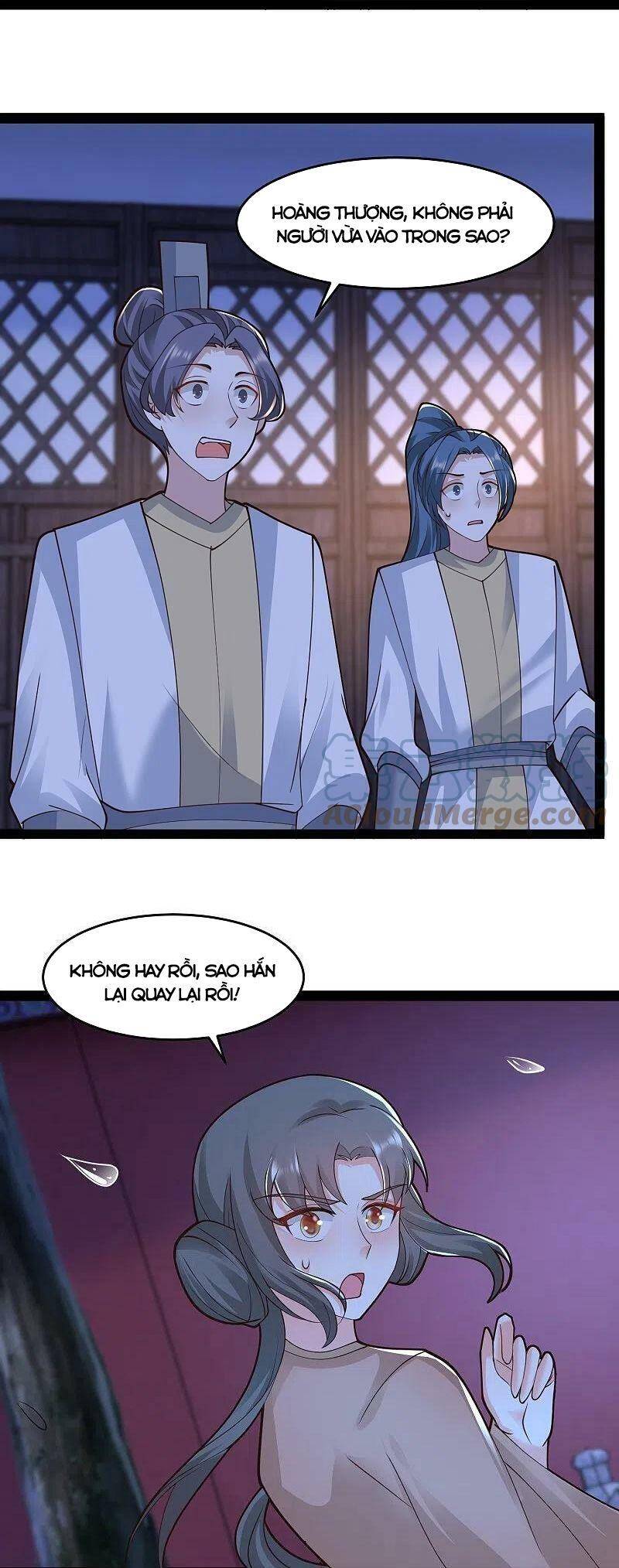 Tối Cường Vận Đào Hoa Chapter 291 - 15