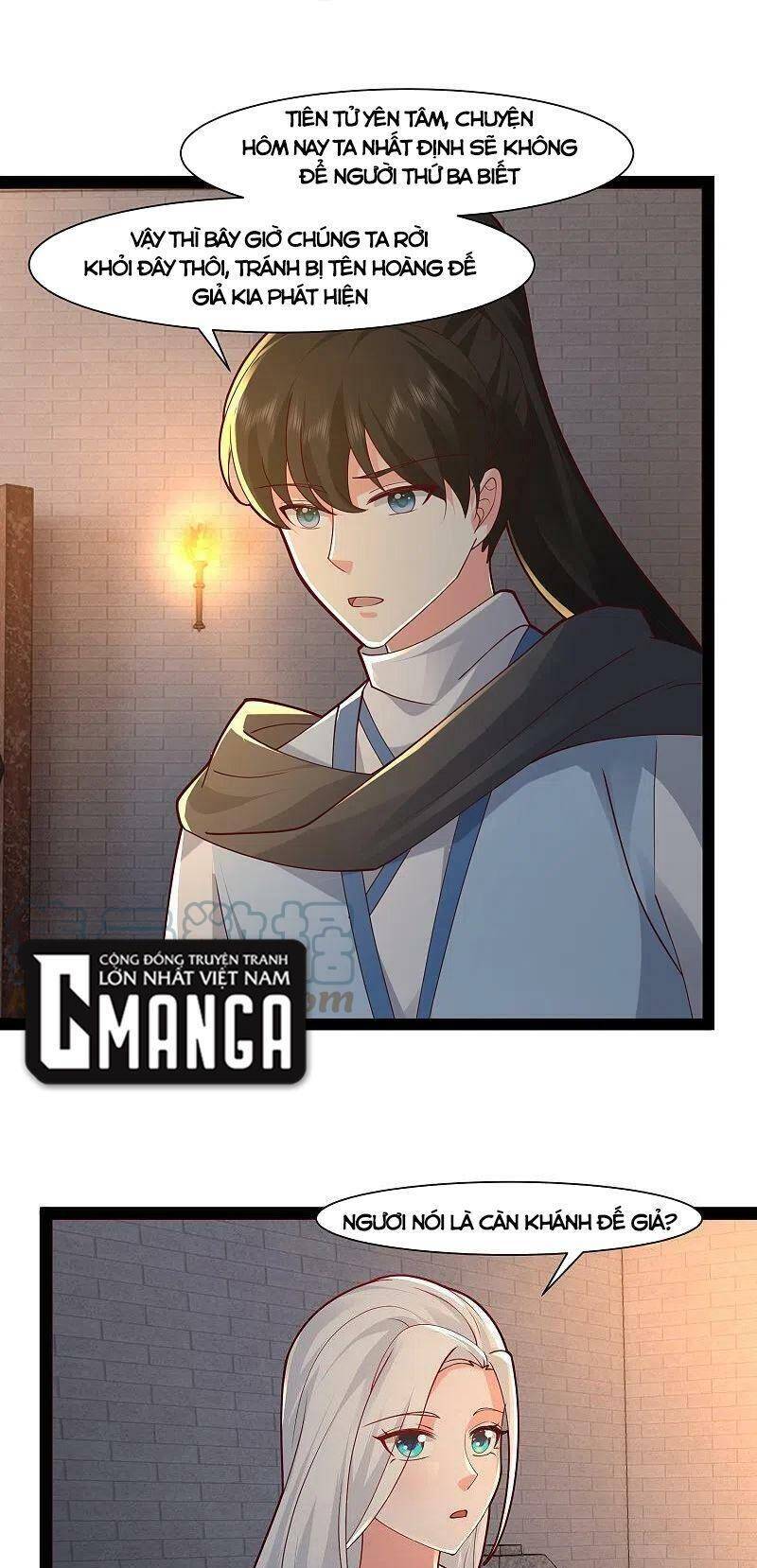 Tối Cường Vận Đào Hoa Chapter 291 - 5