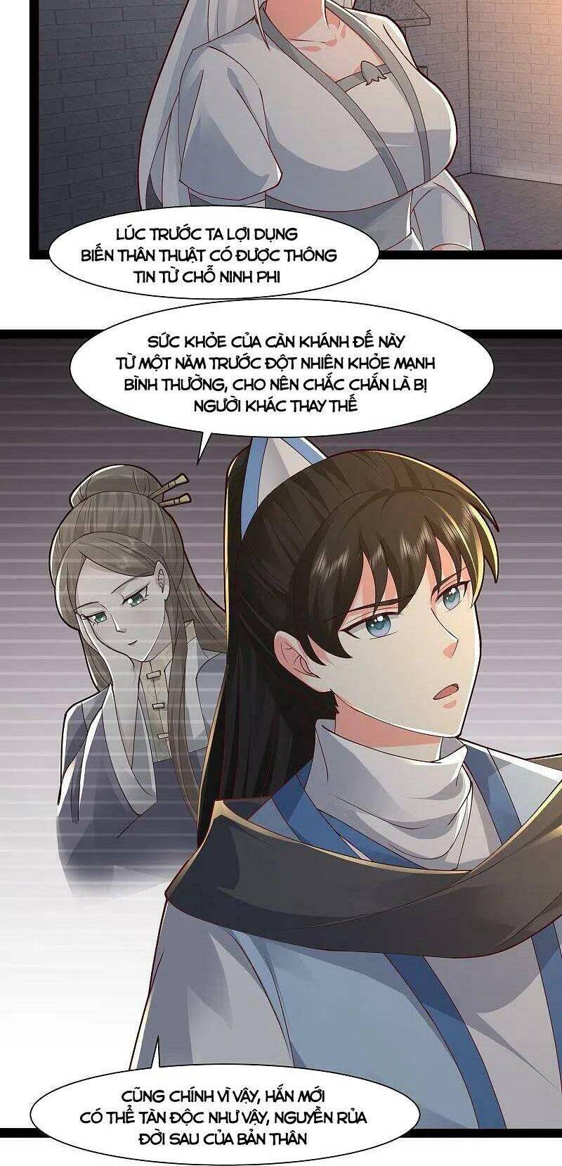 Tối Cường Vận Đào Hoa Chapter 291 - 6