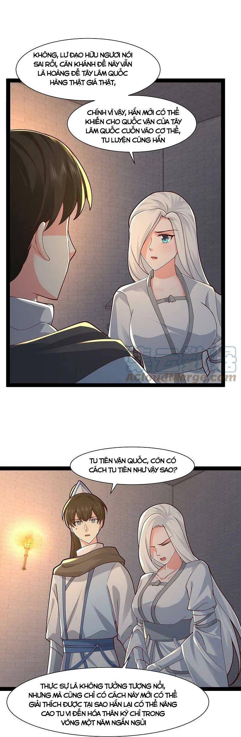 Tối Cường Vận Đào Hoa Chapter 291 - 7