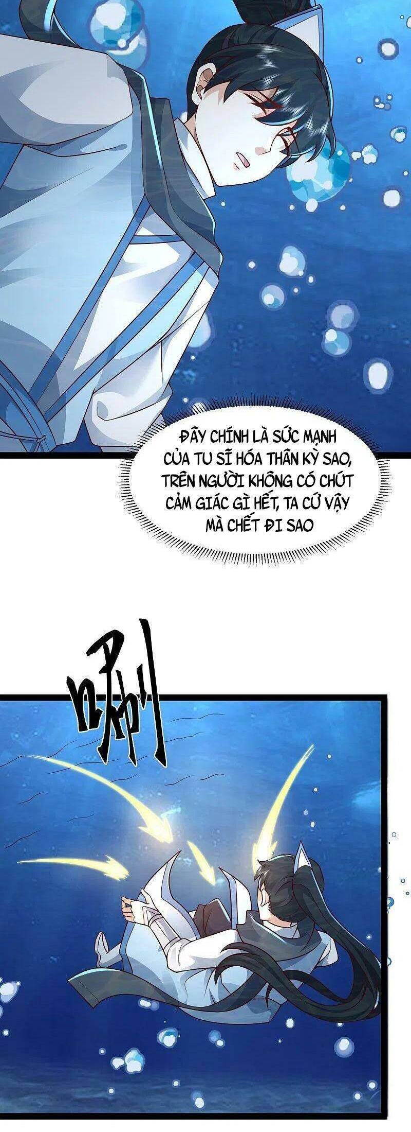 Tối Cường Vận Đào Hoa Chapter 292 - 2