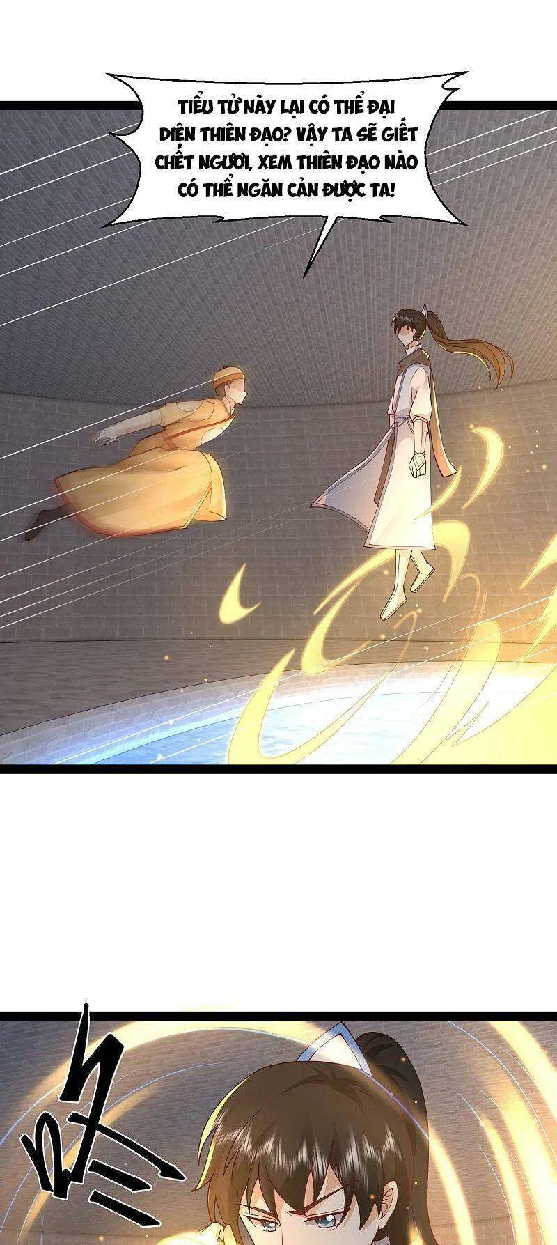 Tối Cường Vận Đào Hoa Chapter 292 - 14