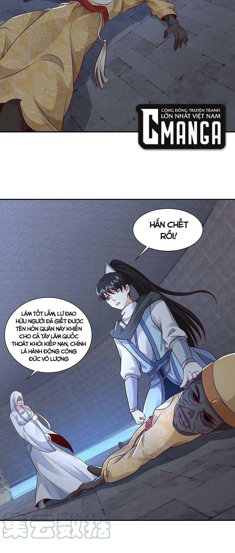 Tối Cường Vận Đào Hoa Chapter 293 - 2