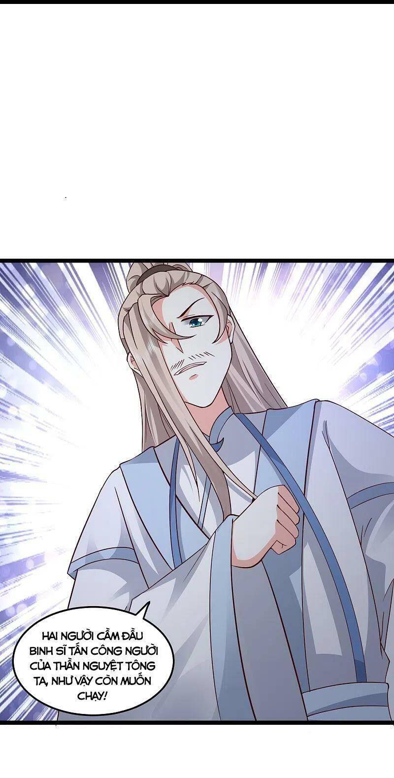 Tối Cường Vận Đào Hoa Chapter 293 - 13