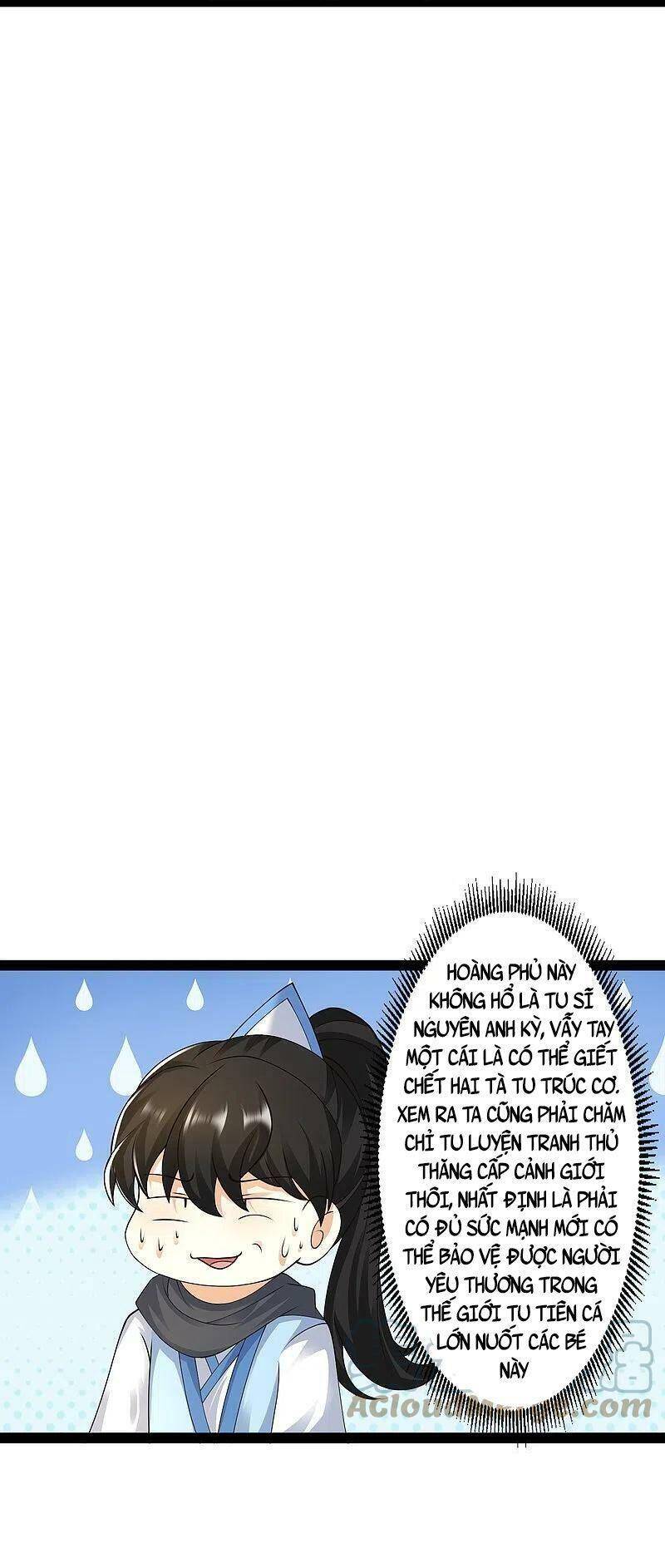 Tối Cường Vận Đào Hoa Chapter 293 - 15