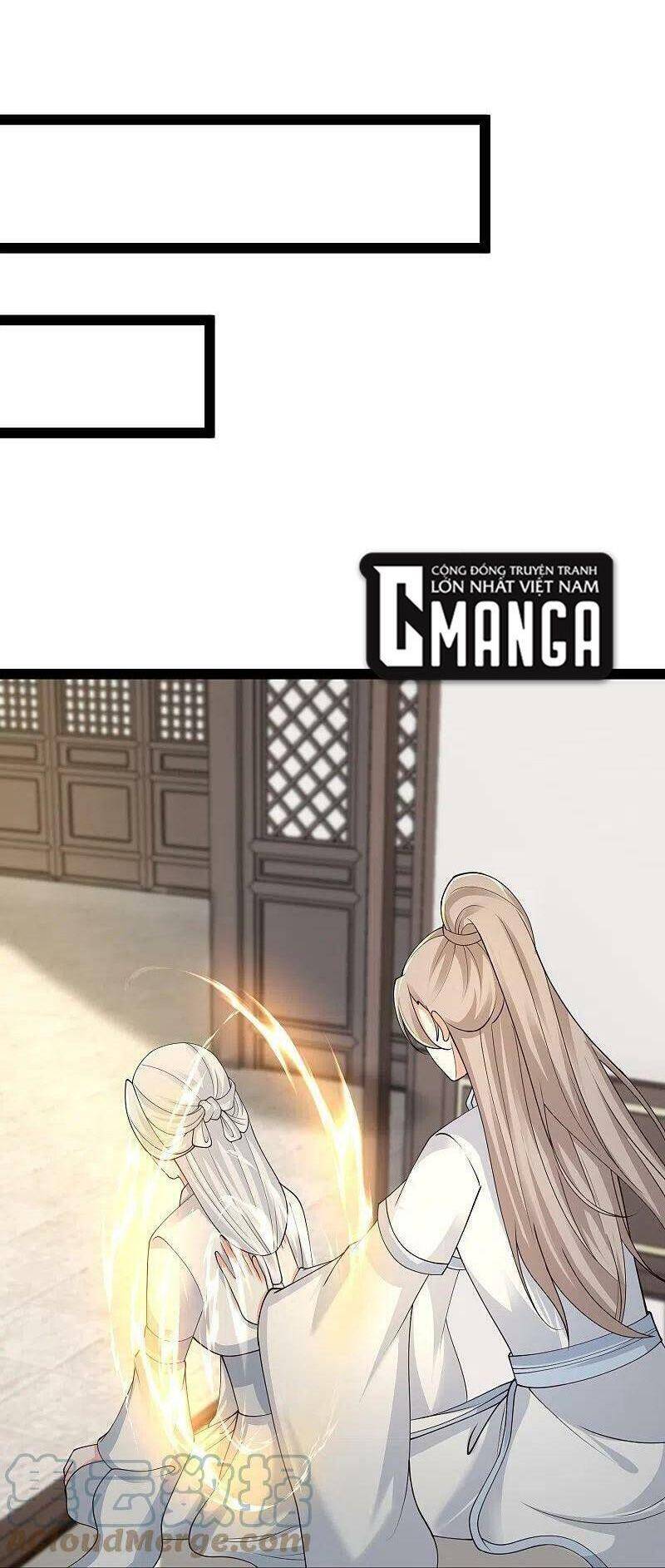 Tối Cường Vận Đào Hoa Chapter 293 - 16