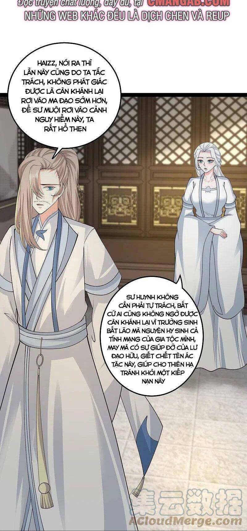 Tối Cường Vận Đào Hoa Chapter 293 - 18