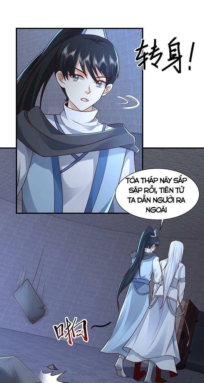 Tối Cường Vận Đào Hoa Chapter 293 - 3