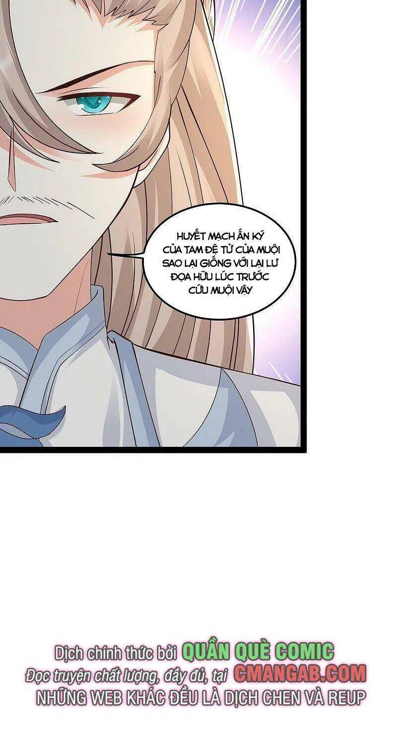 Tối Cường Vận Đào Hoa Chapter 293 - 23