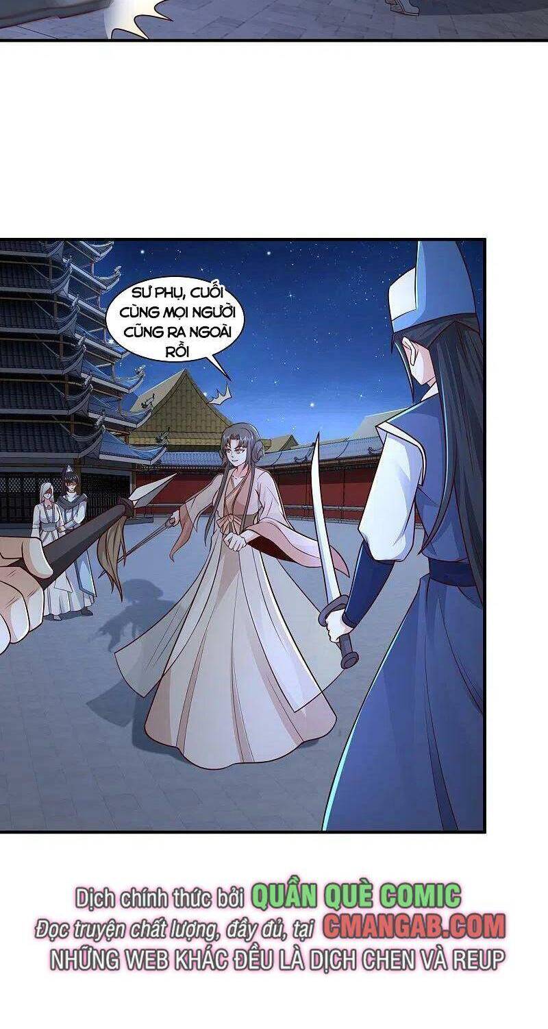 Tối Cường Vận Đào Hoa Chapter 293 - 4