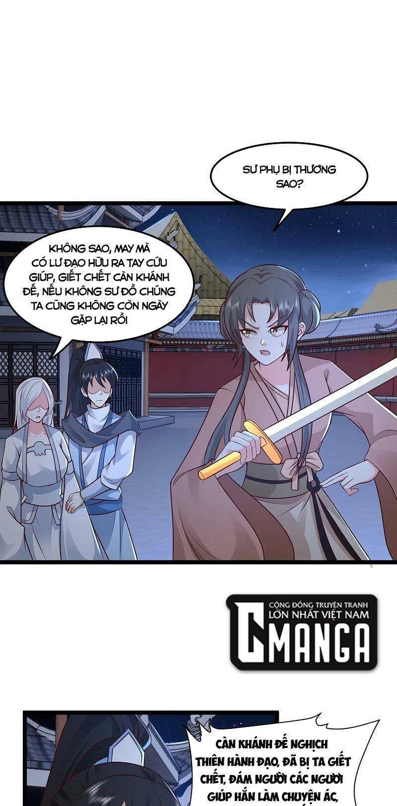 Tối Cường Vận Đào Hoa Chapter 293 - 5