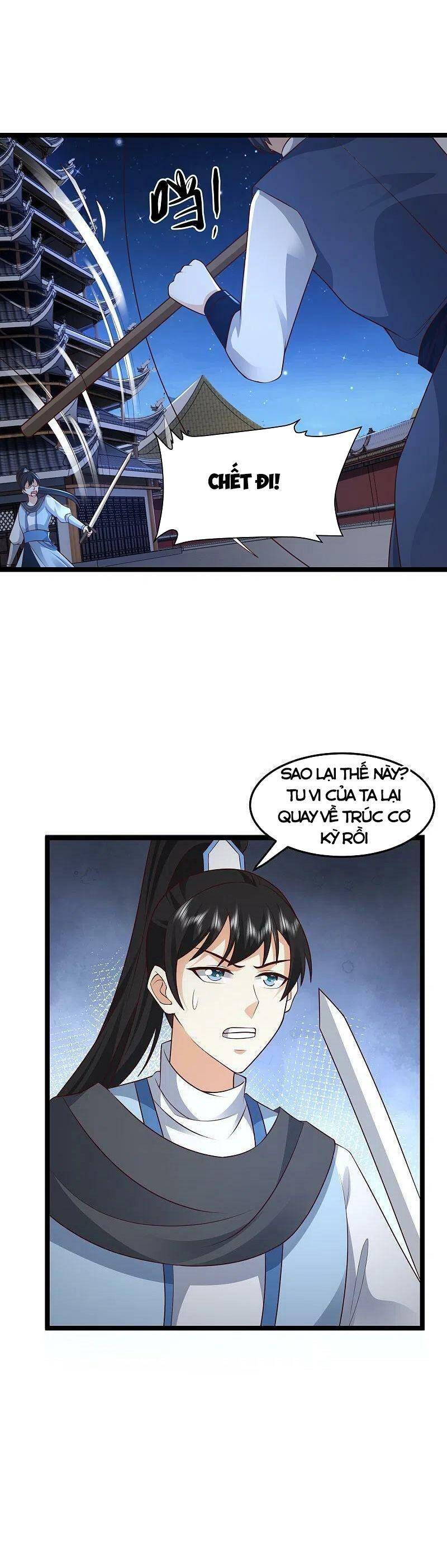 Tối Cường Vận Đào Hoa Chapter 293 - 7