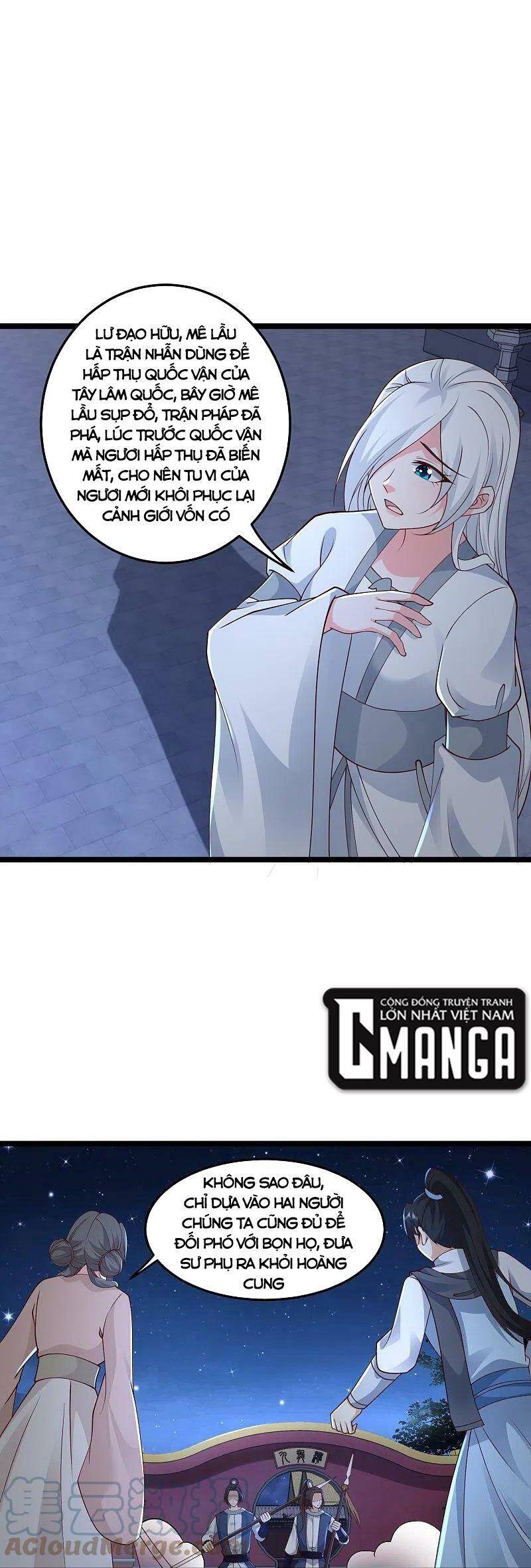 Tối Cường Vận Đào Hoa Chapter 293 - 8