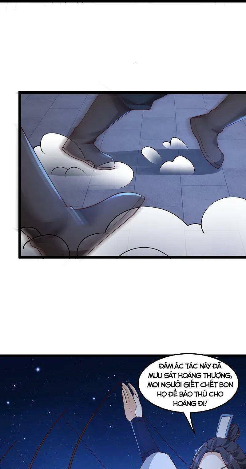 Tối Cường Vận Đào Hoa Chapter 293 - 9