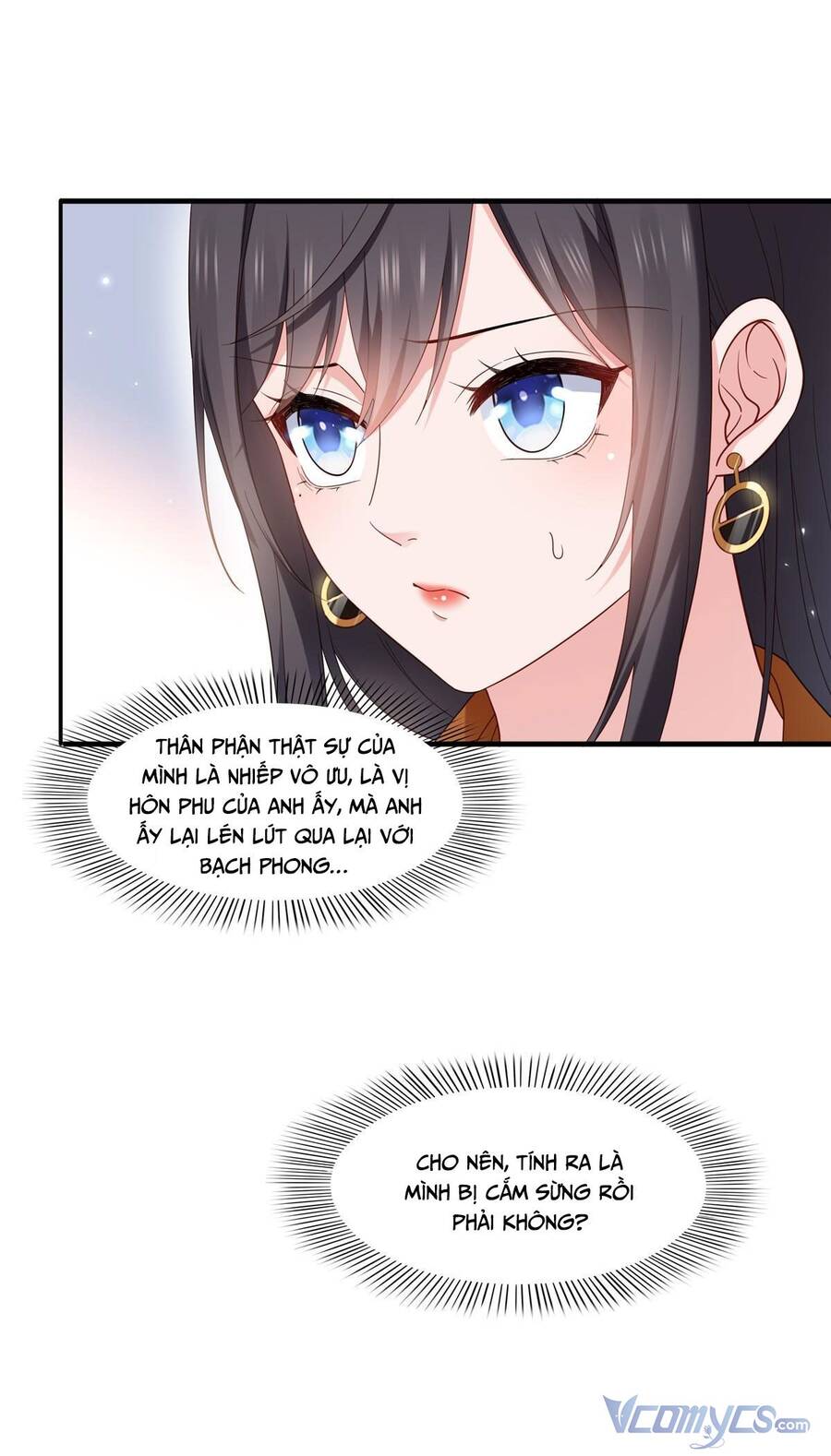 Hệt Như Hàn Quang Gặp Nắng Gắt Chapter 347 - 33