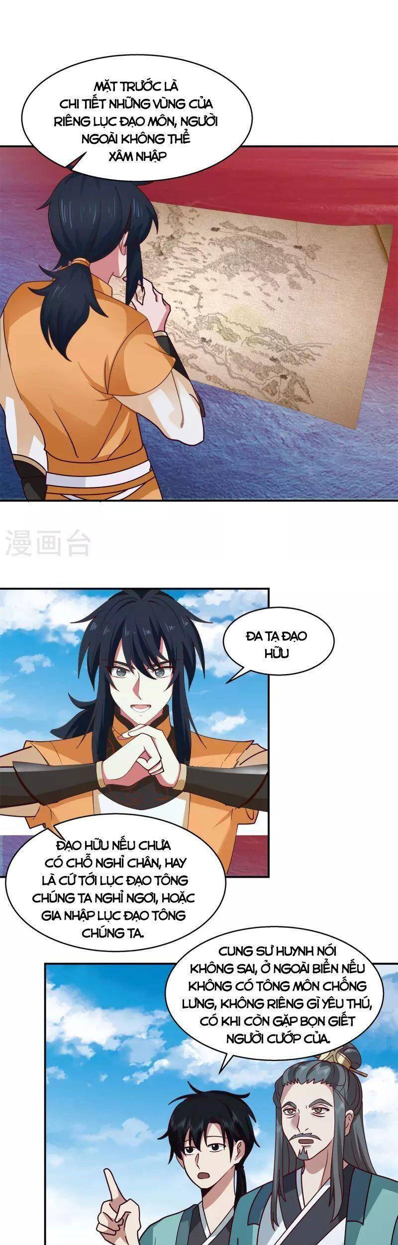 Hỗn Độn Đan Thần Chapter 283 - 6