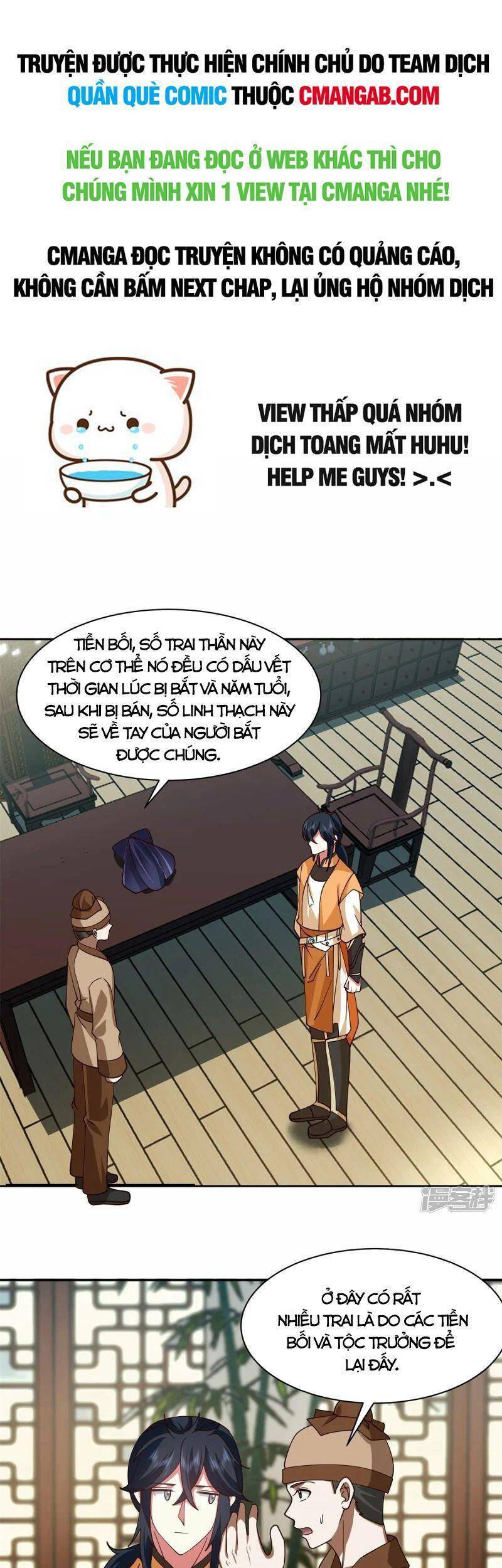 Hỗn Độn Đan Thần Chapter 286 - 1