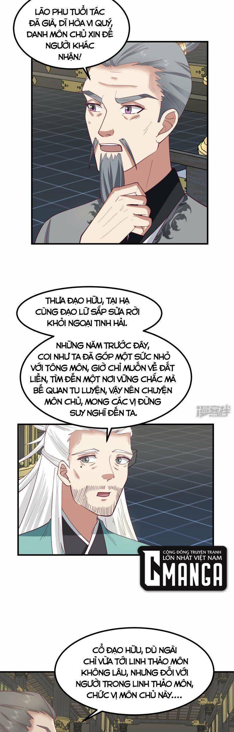 Hỗn Độn Đan Thần Chapter 291 - 14