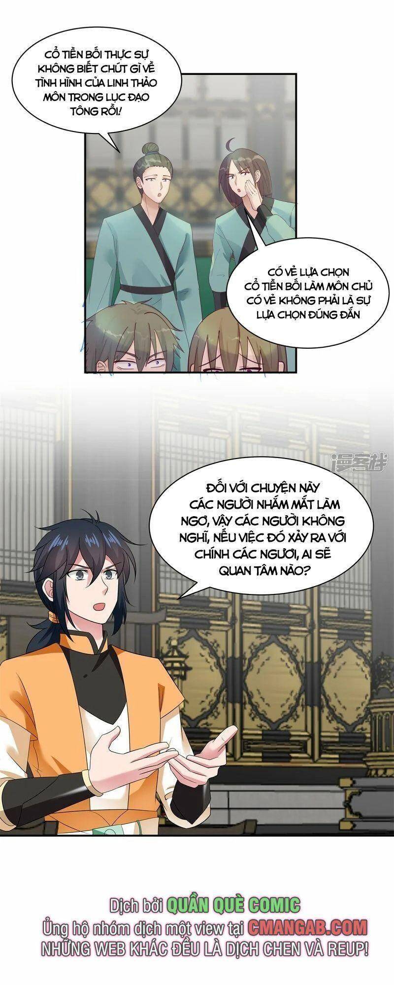 Hỗn Độn Đan Thần Chapter 292 - 3