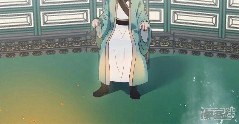 Hỗn Độn Đan Thần Chapter 293 - 4