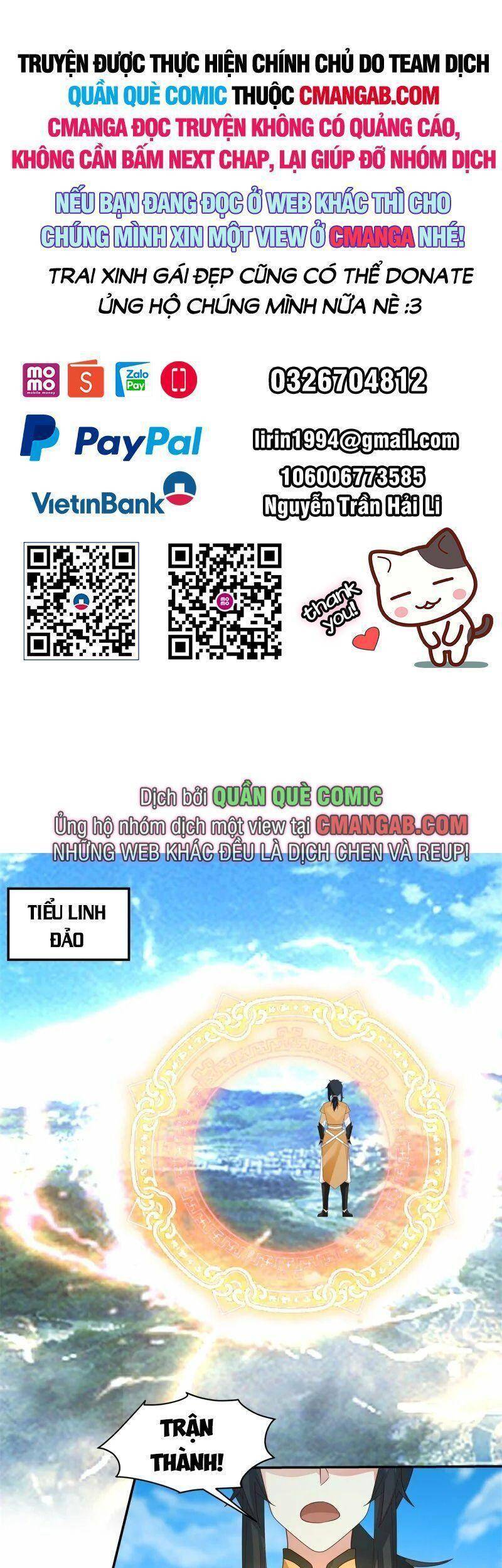 Hỗn Độn Đan Thần Chapter 295 - 1