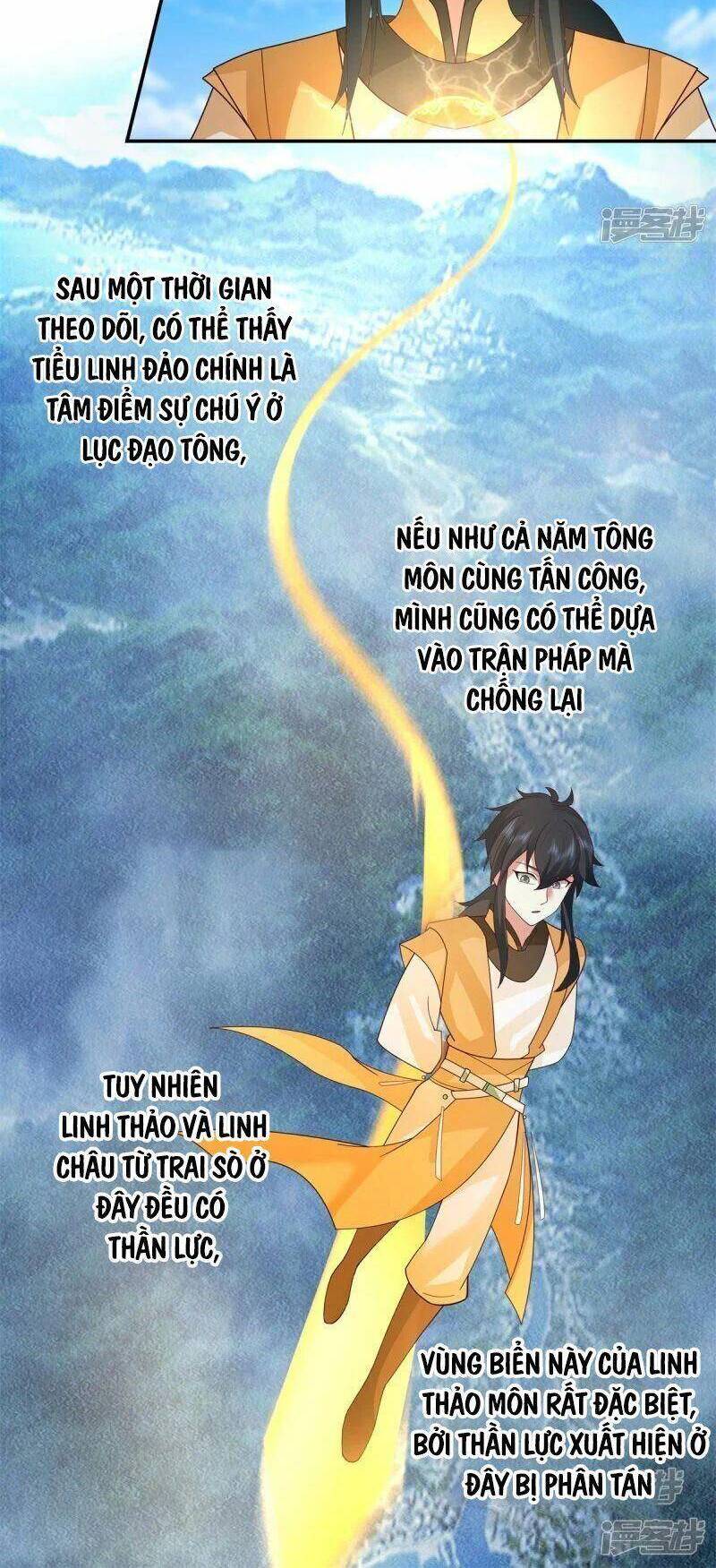 Hỗn Độn Đan Thần Chapter 295 - 2