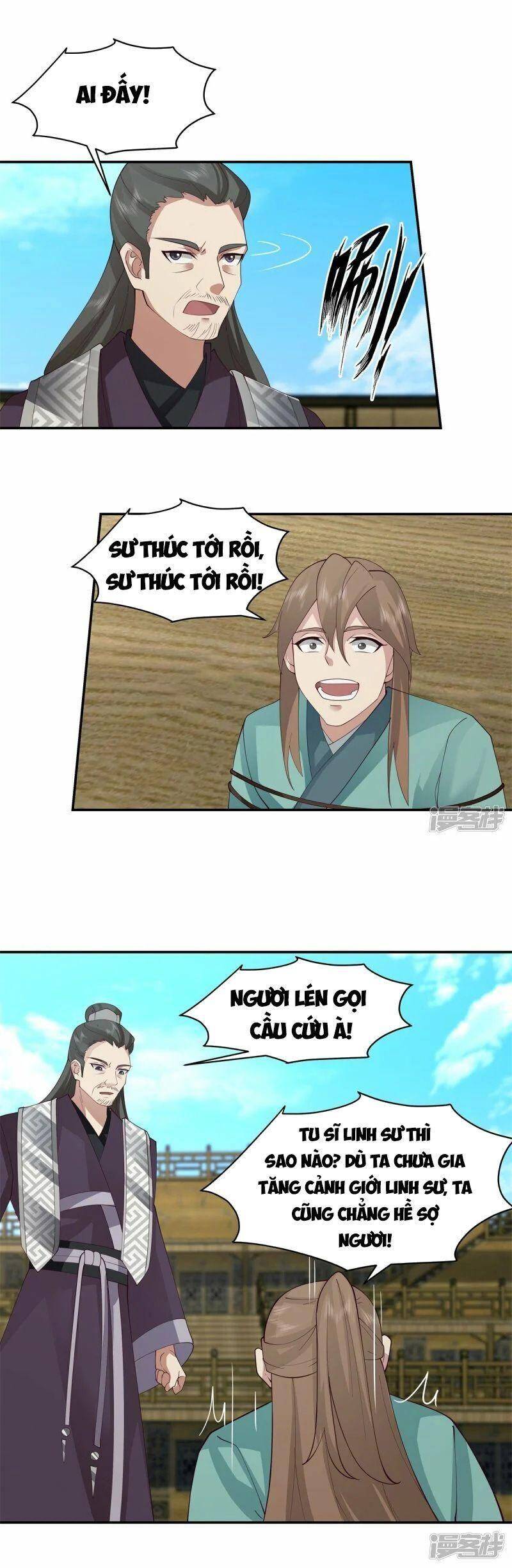 Hỗn Độn Đan Thần Chapter 295 - 13