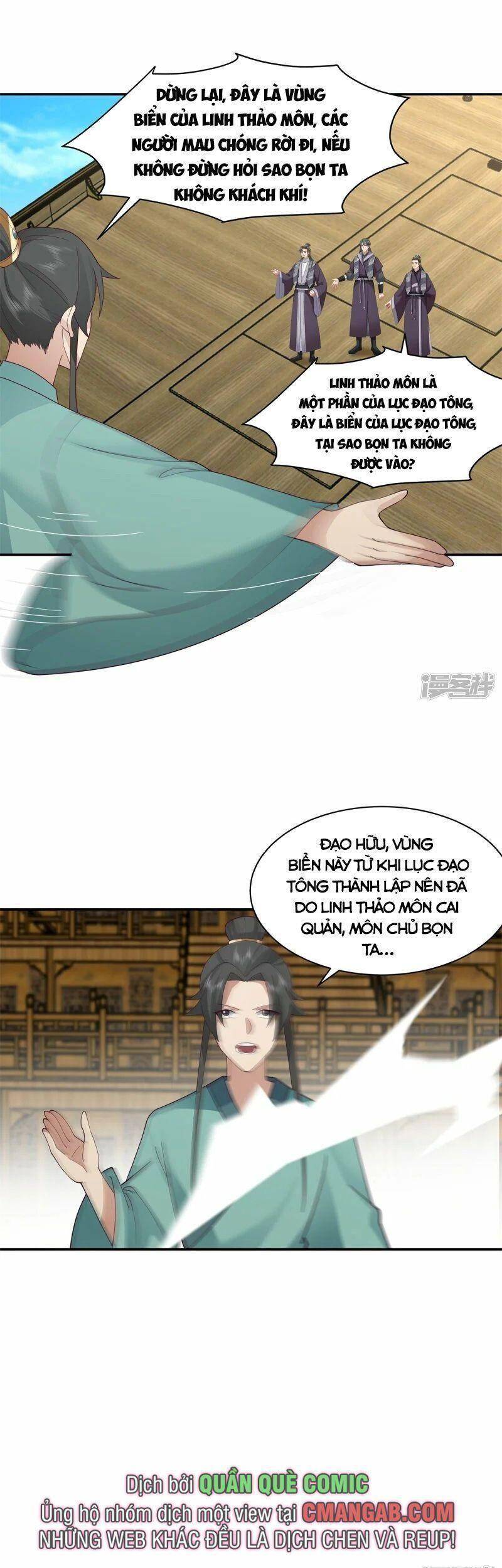 Hỗn Độn Đan Thần Chapter 295 - 5