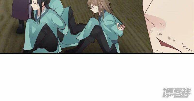 Hỗn Độn Đan Thần Chapter 295 - 8