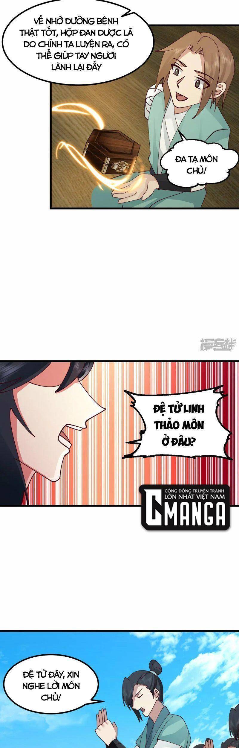 Hỗn Độn Đan Thần Chapter 297 - 5