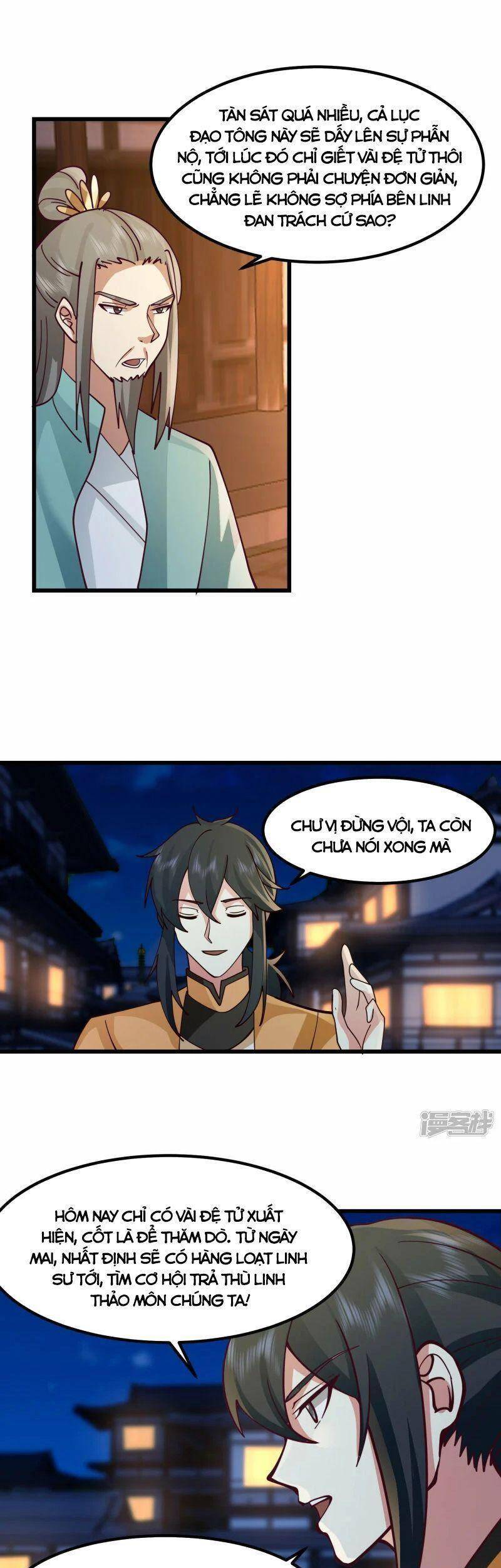 Hỗn Độn Đan Thần Chapter 297 - 10