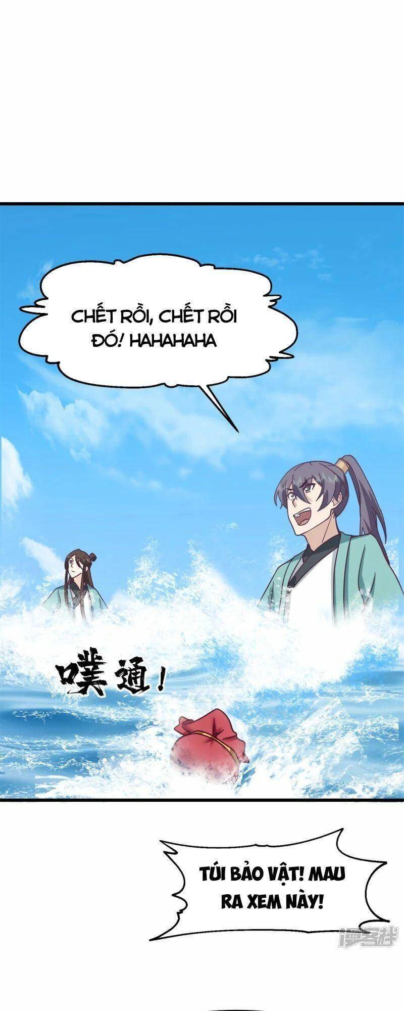 Hỗn Độn Đan Thần Chapter 299 - 15