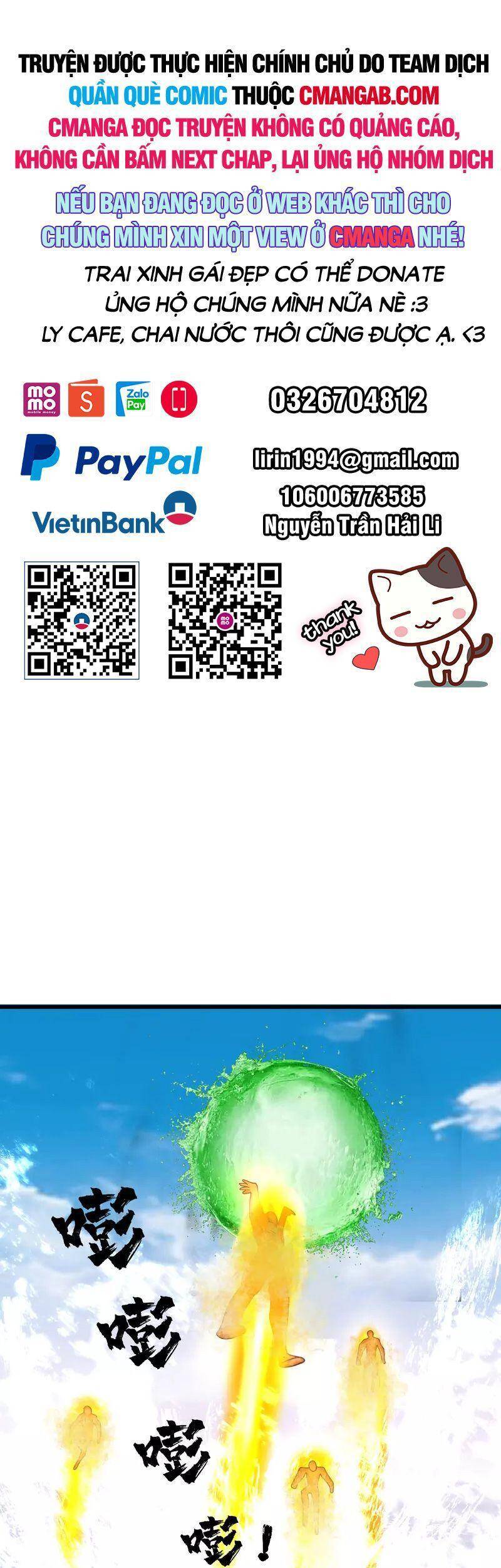 Hỗn Độn Đan Thần Chapter 301 - 1