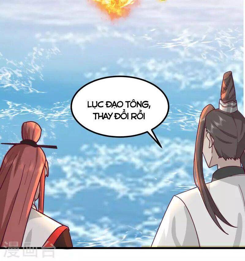 Hỗn Độn Đan Thần Chapter 301 - 12