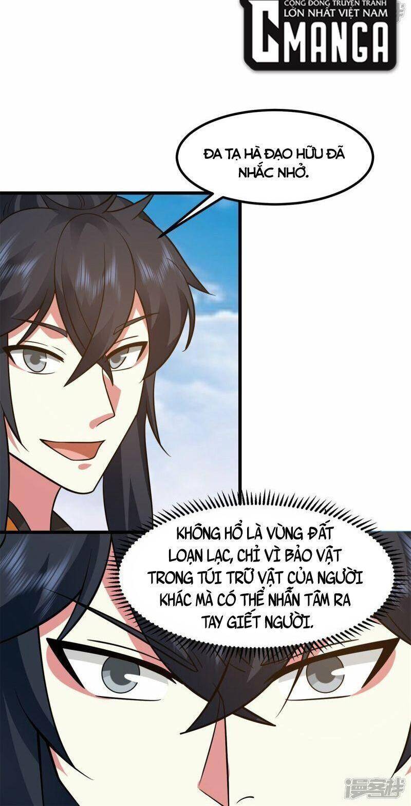 Hỗn Độn Đan Thần Chapter 306 - 6
