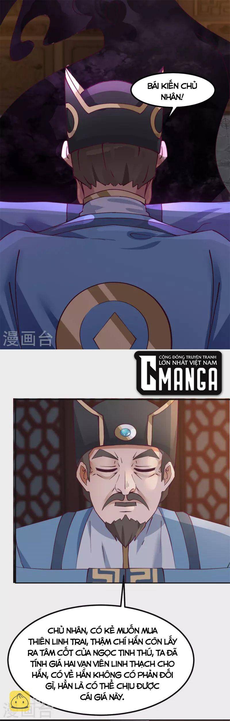 Hỗn Độn Đan Thần Chapter 309 - 9