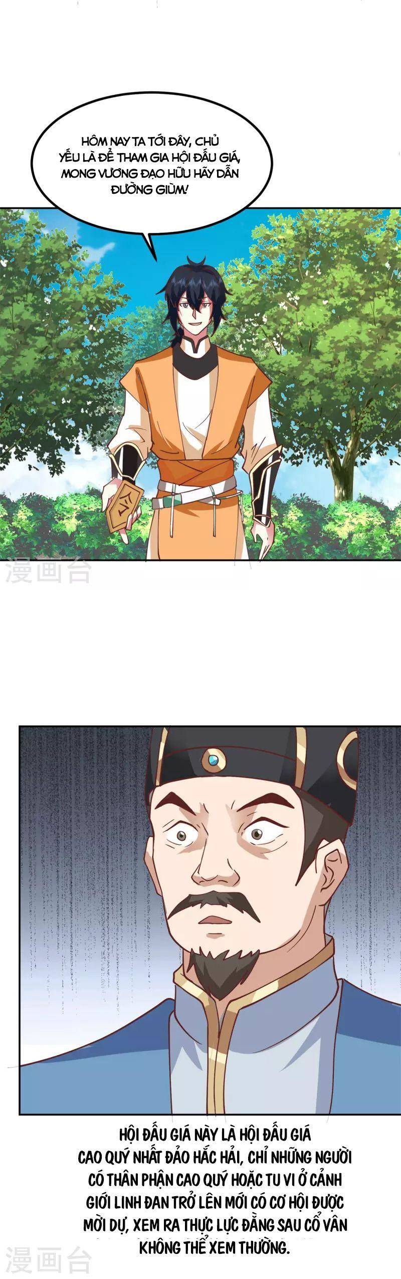 Hỗn Độn Đan Thần Chapter 316 - 3