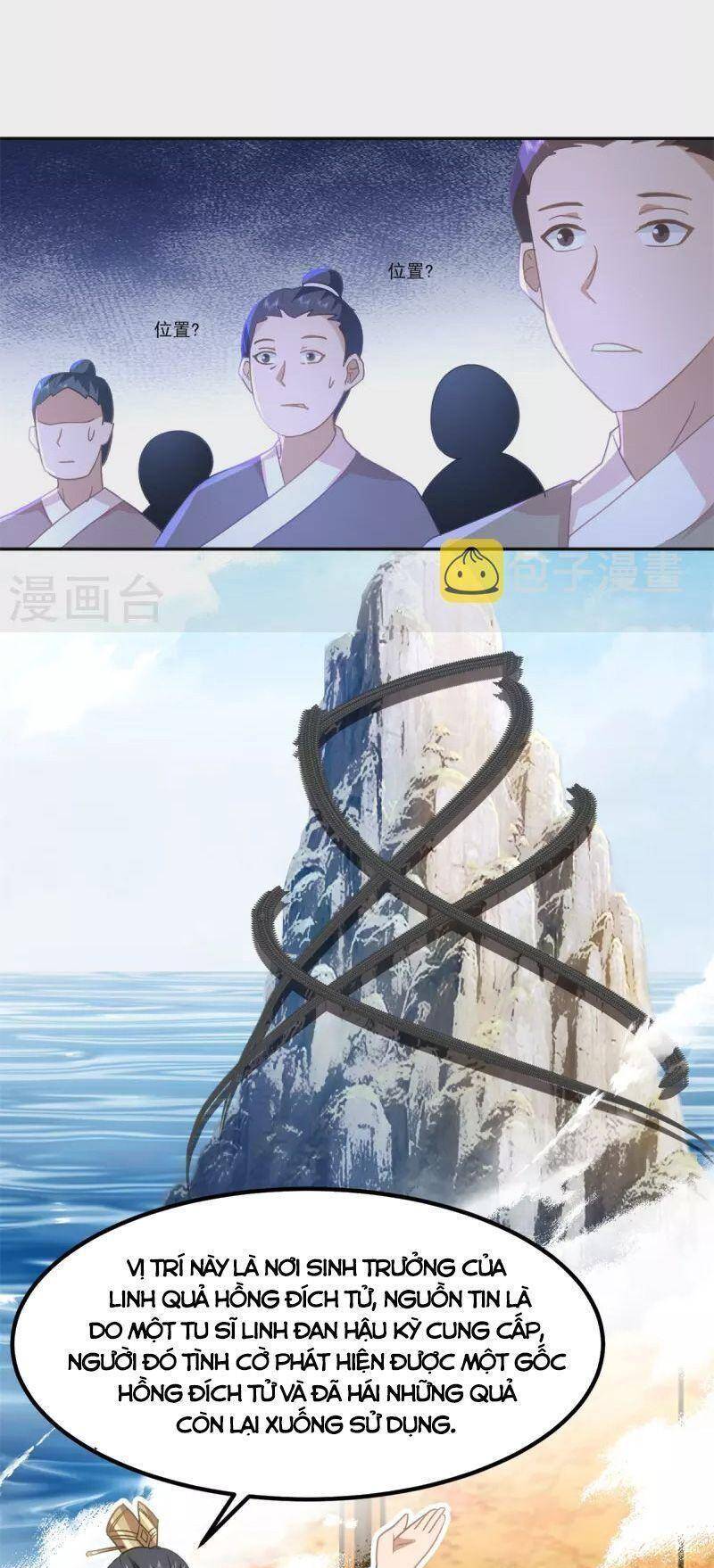 Hỗn Độn Đan Thần Chapter 319 - 15