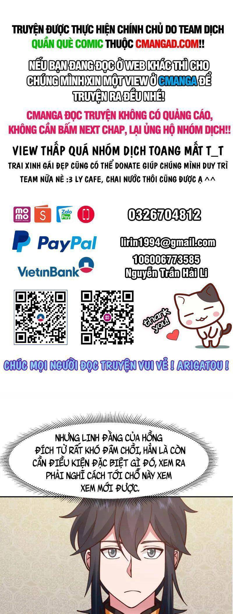 Hỗn Độn Đan Thần Chapter 320 - 1